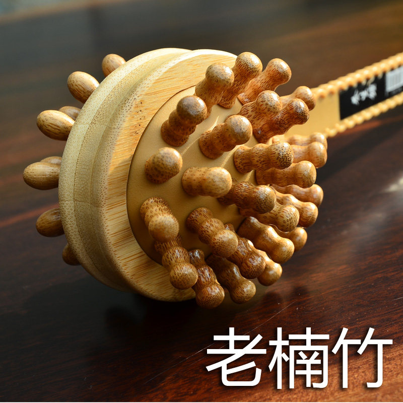手持式竹子按摩器背部腰部颈椎敲打锤全身多功能经络拍竹质养生