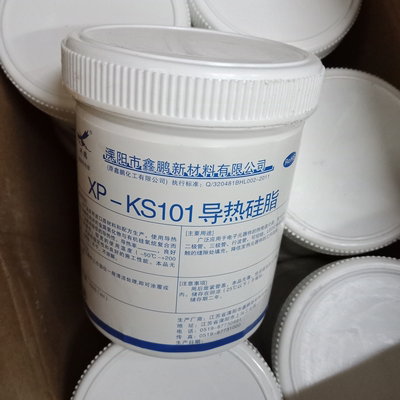 鑫鹏XP-KS101导热硅脂 散热硅脂 笔记本显卡电脑CPU散热膏白色1kg