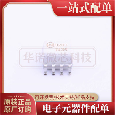 MOCD207M-onsemi(安森美)-SO-8 全新正品