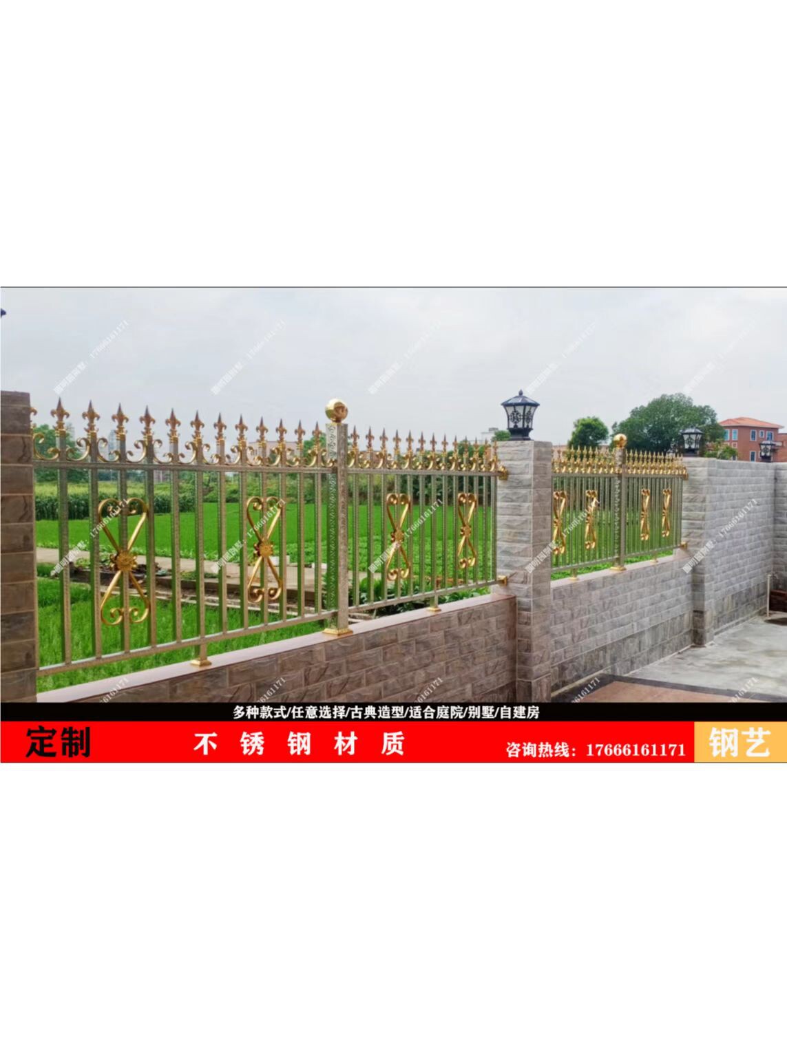 304不锈钢护栏庭院围墙栏杆户外扶手拦河园林栅栏小区栏杆装饰