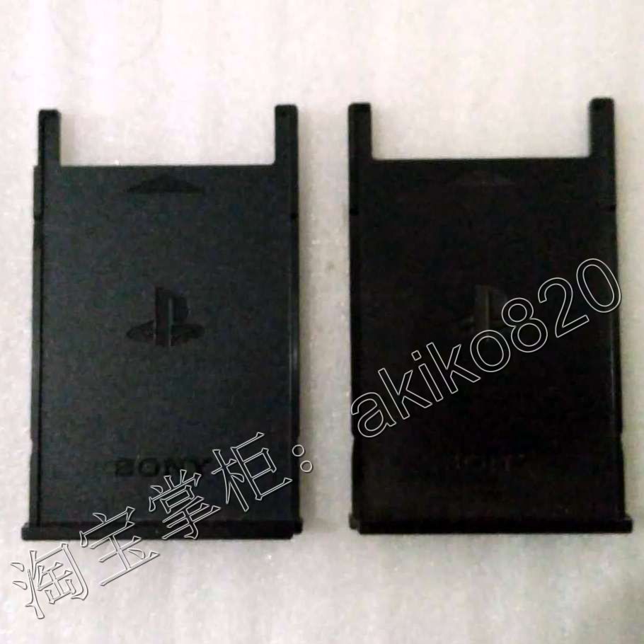 PS2游戏机 1W系列 10000 15000 18000 网卡槽原装挡