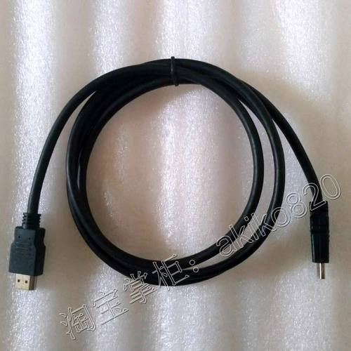 PS3 PS4 XBOX360 XBOX ONE 1.2米PC电脑通用HDMI高清视频线