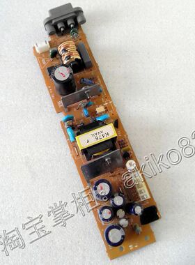 世嘉SS土星游戏机 SEGA Saturn 原装电源板 110V 220V都有 5针4针