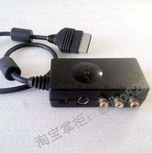 XBOX一代游戏机 原装S端子射频器/转换器