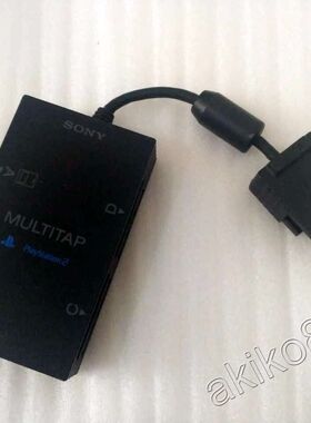 PS2游戏机 原装手柄分插 SCPH-70120 SCPH-10090 可接4个手柄分叉