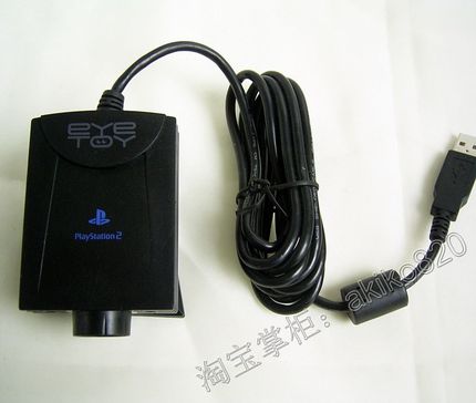 PS2游戏机原装摄像头玩体感游戏用的 EYE TOYS赠送中文体感游戏