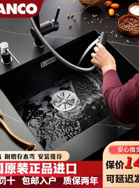 国内现货Blanco铂浪高厨房岛台水吧台下水槽SUBLINE500U 523422