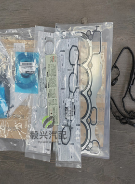 适配英菲尼迪Q70 Y51 M25 M37 M35 VQ37 VK56发动机大修包修理包