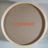 裱十字绣艺术画装 原木樟子松实木画框现代简约国画框 钻石画装 饰