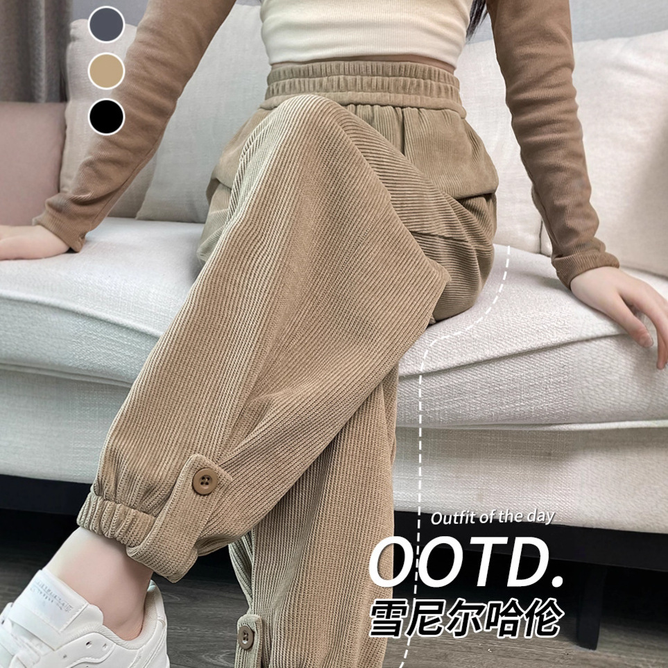 灯芯绒萝卜哈伦裤女加绒加厚韩版秋冬束脚裤休闲松紧腰卫裤九分裤