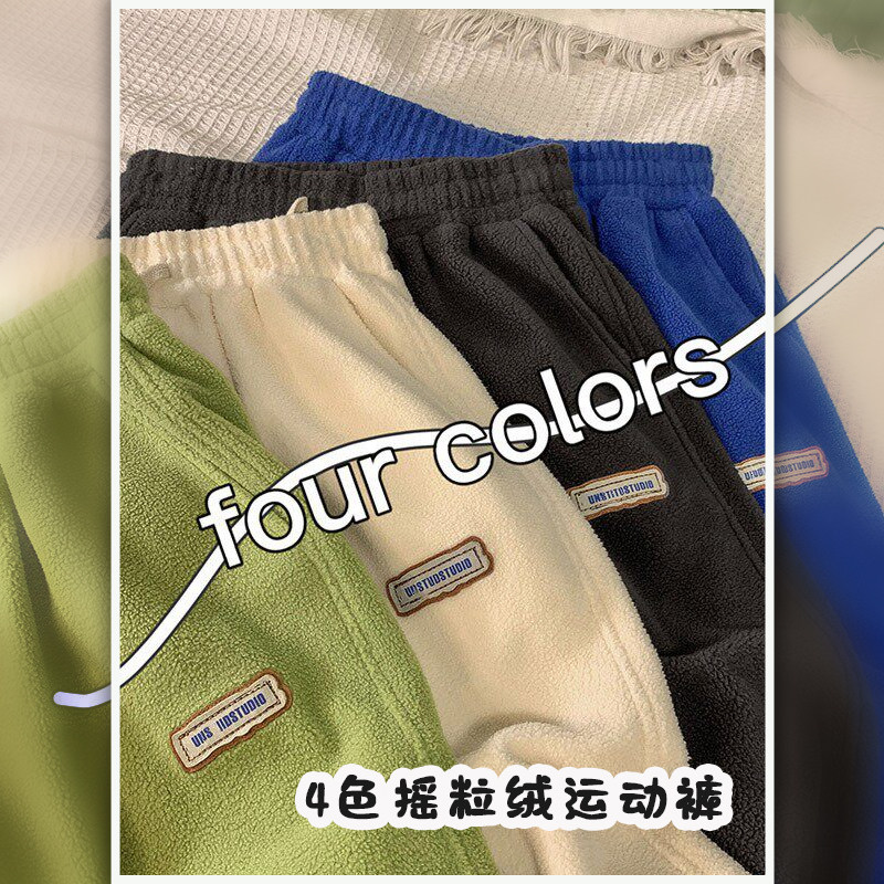 【摇粒绒】秋冬羊羔毛加绒加厚保暖外穿束脚哈伦裤子女宽松运动裤