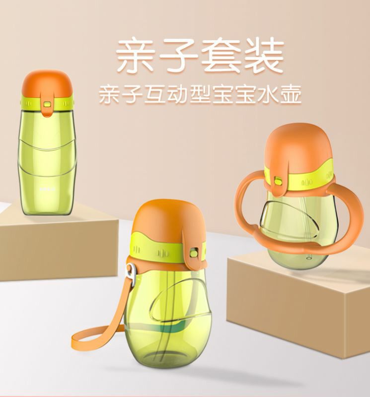 berz贝氏儿童水杯宝宝学饮杯婴儿吸管杯防摔亲子水壶套装礼盒