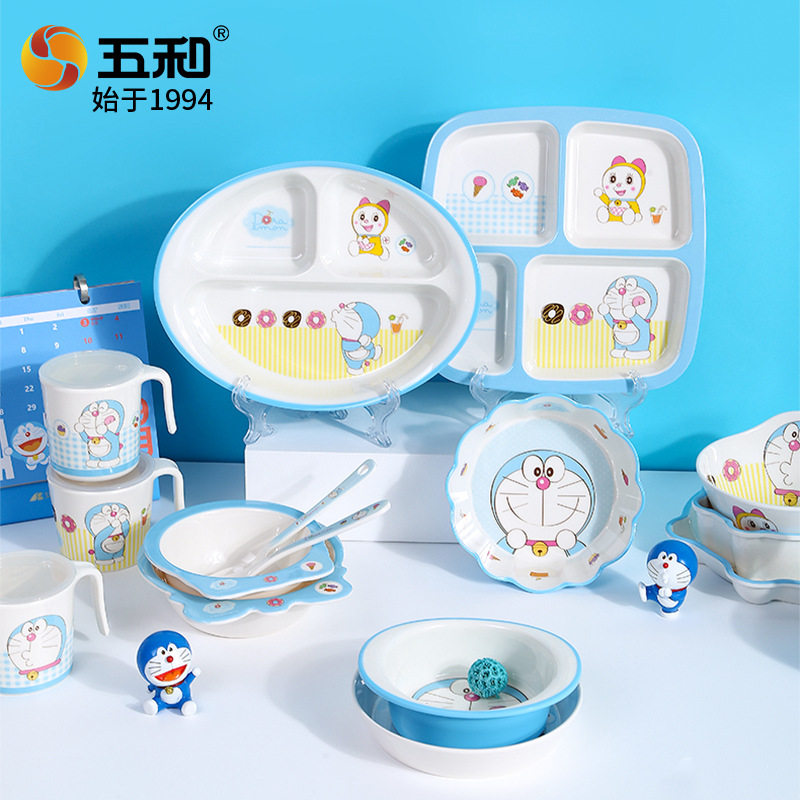 五和新哆啦A梦密胺餐具机器猫正版授权防烫儿童多格盘勺子水杯碗