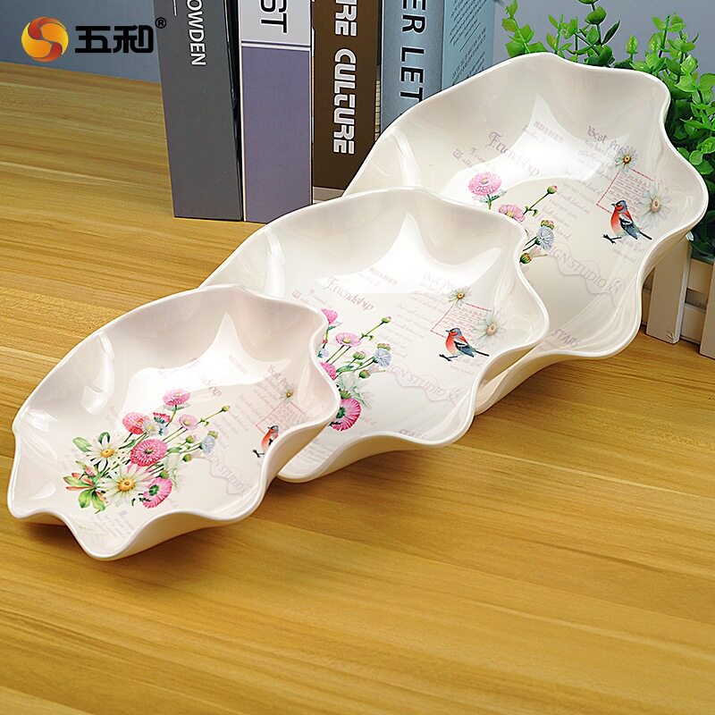 五和食品级密胺水果盘干果盘
