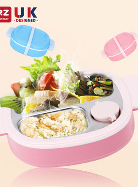 BERZ贝氏儿童注水保温餐盘分格可拆洗婴儿辅食饭盒宝宝不锈钢餐具
