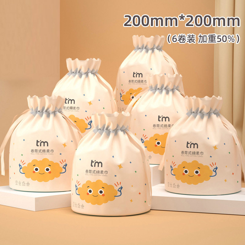 绵柔巾植护糖糖妈咪洗脸干湿两用