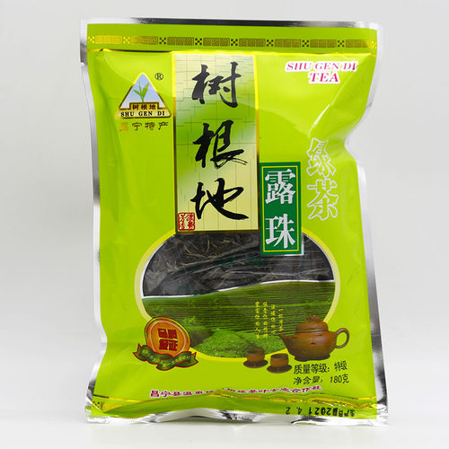 26云南省特级初春树根地露珠茶叶