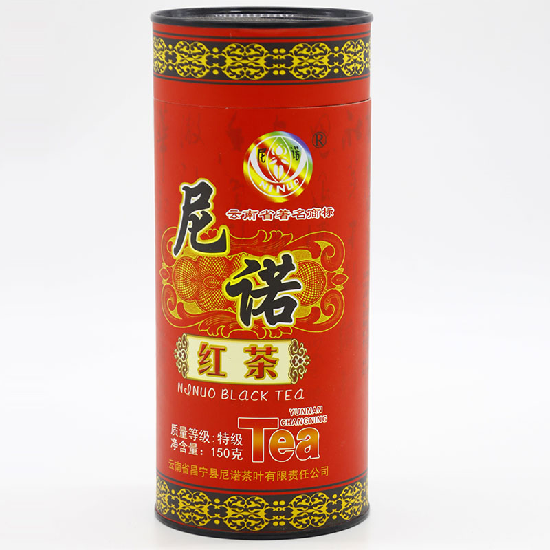 特级保山昌宁县尼诺茶桶150g滇红