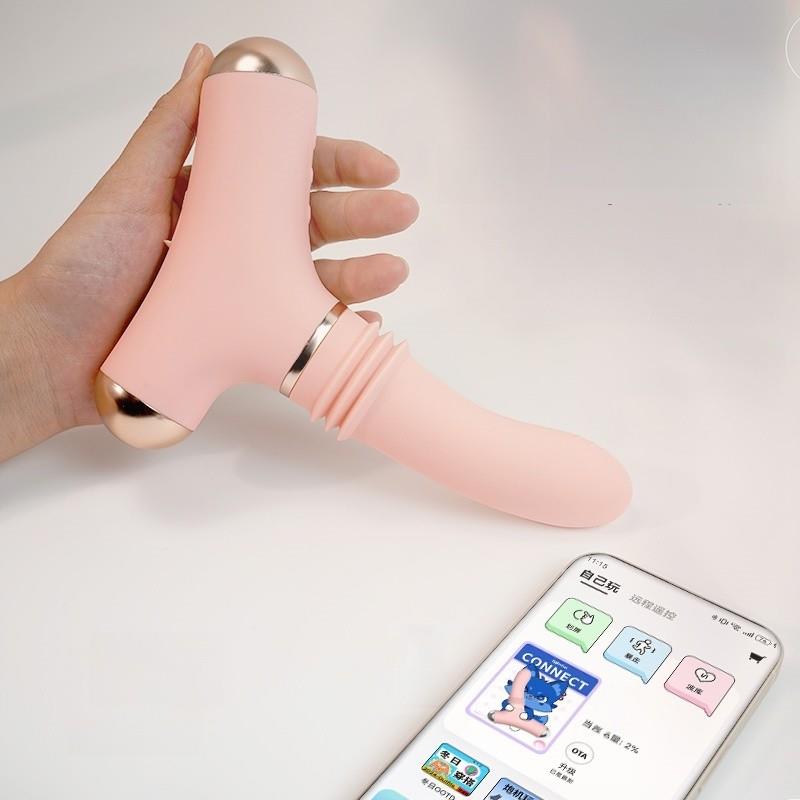 女用震动跳棒旦点G高OOT256Female masturbation Masturbation de