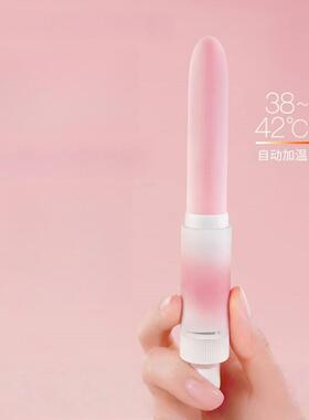 按摩器Gto1072
