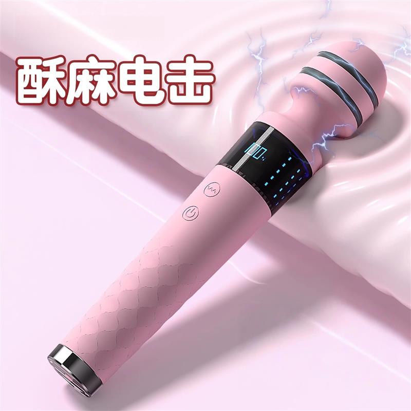 女用震动跳棒旦点G高OOT48Female masturbation Masturbation dev