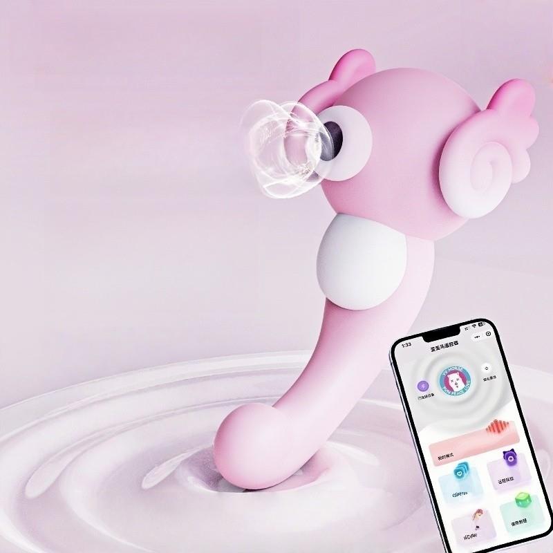 女用震动跳棒旦点G高UFP1143Female masturbation Masturbation d