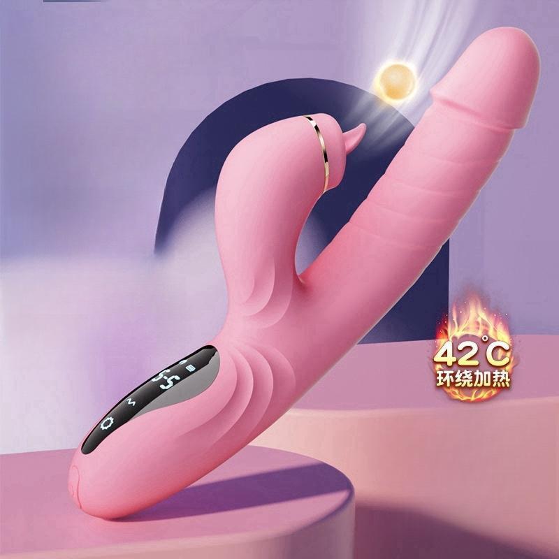 女用震动跳棒旦点G高OOT按摩器D36Female masturbation Masturbat