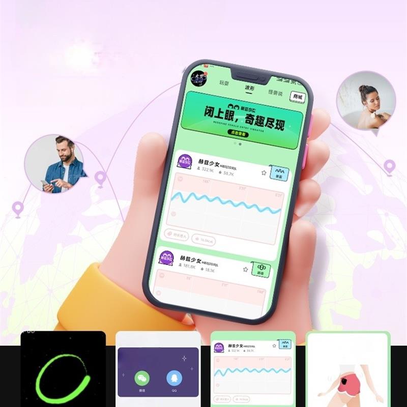 女用震动跳棒旦点G高UFP1279Female masturbation Masturbation d