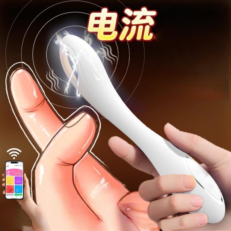 女用震动跳棒旦点G高UFP209Female masturbation Masturbation de