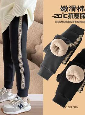 女童棉裤子加绒加厚中大儿童秋冬款保暖外穿运动打底裤修身百搭潮