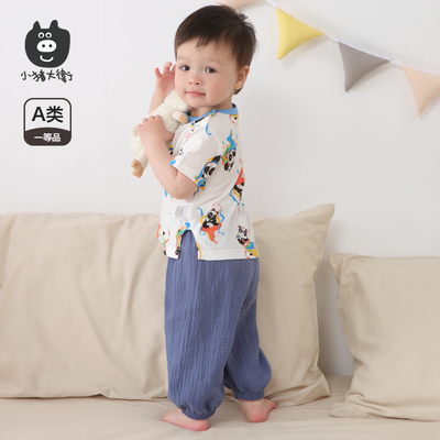 儿童纯棉防蚊裤绉布小猪大卫婴幼儿夏男女宝宝纯棉透气薄款灯笼裤
