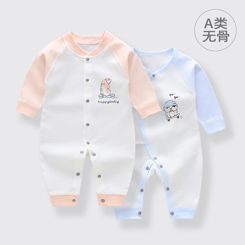 婴儿纯棉连体衣新生儿无骨缝宝宝爬服圆领开档春夏薄款男女哈衣