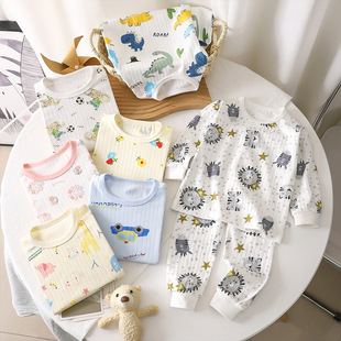 儿童内衣纯棉套装春秋季新款男童秋衣秋裤宝宝睡衣女童家居服童装