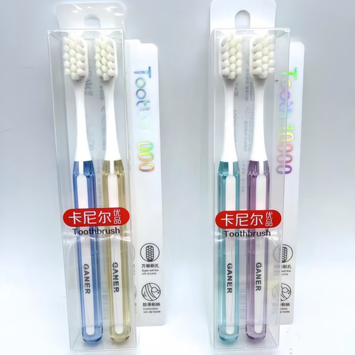 卡尼尔超柔刷丝情侣装软毛牙刷