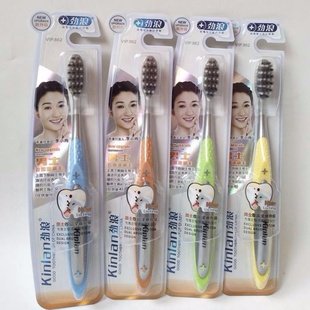 30支劲浪牙刷862男士专用去烟渍牙刷 刷毛上柔下刚成人中硬毛牙刷