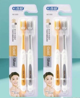 12套劲浪牙刷890金+银宽头深洁刷毛软毛情侣装成人牙刷