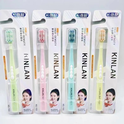 劲浪扁孔螺旋丝软毛牙刷