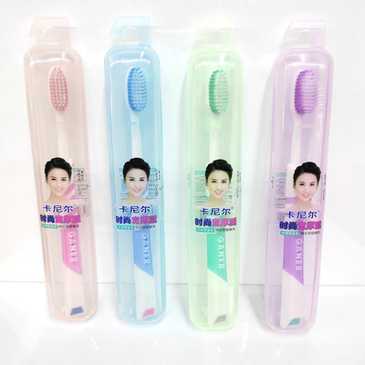 卡尼尔旅行装成人细丝软毛牙刷
