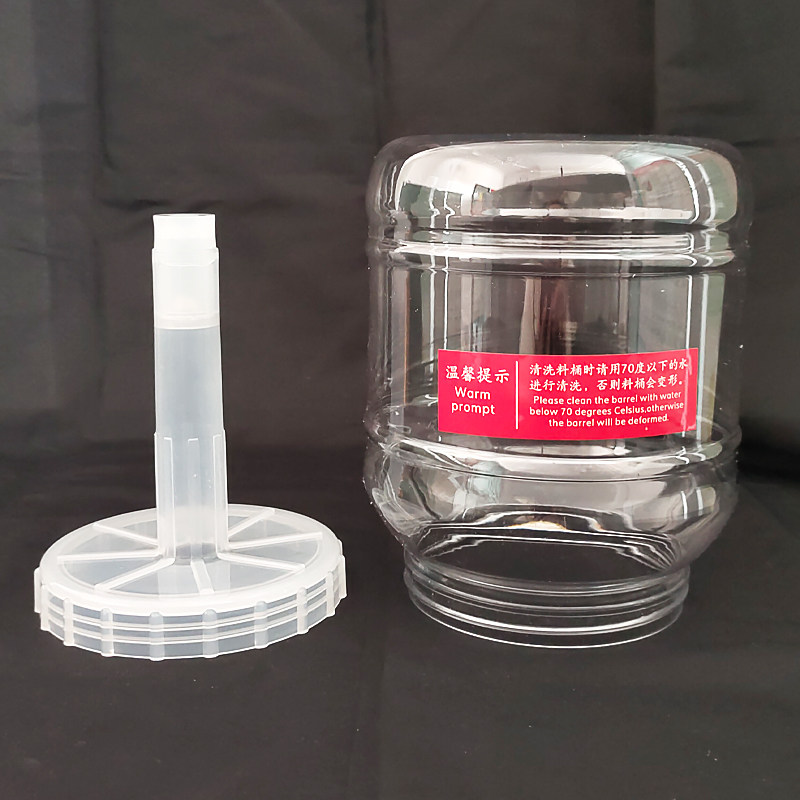 雪花冰机沙冰机牛奶雪花机冰沙机商用雪冰机料桶加厚料壶全套配件