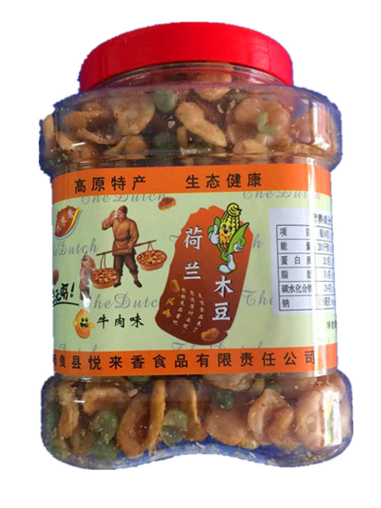 云南高原特产悦来香荷兰木豆牛肉味420g/罐休闲即食小零食茶点
