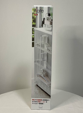 YAMAZAKI山崎实业 冰箱吸磁铁衣架收纳架 plate系列 03585