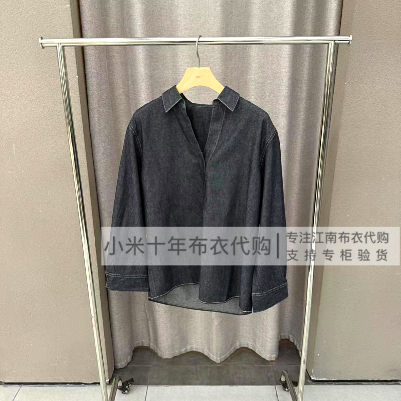 江南布衣衬衫棉质直筒长袖