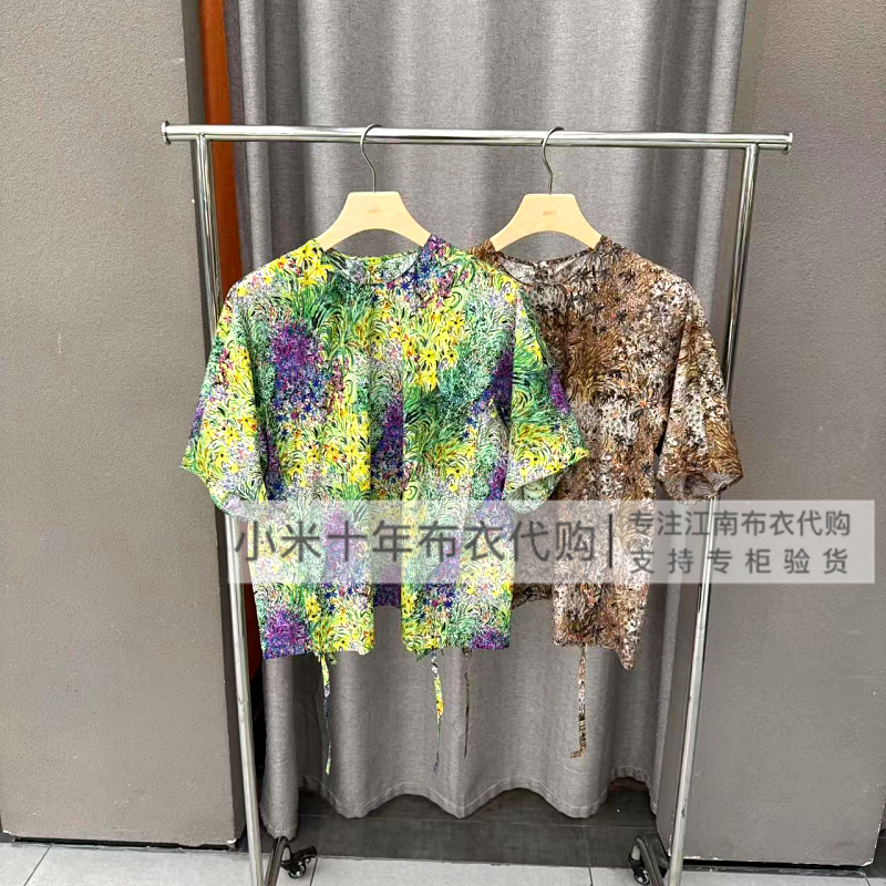 江南布衣衬衫女印花图案短袖