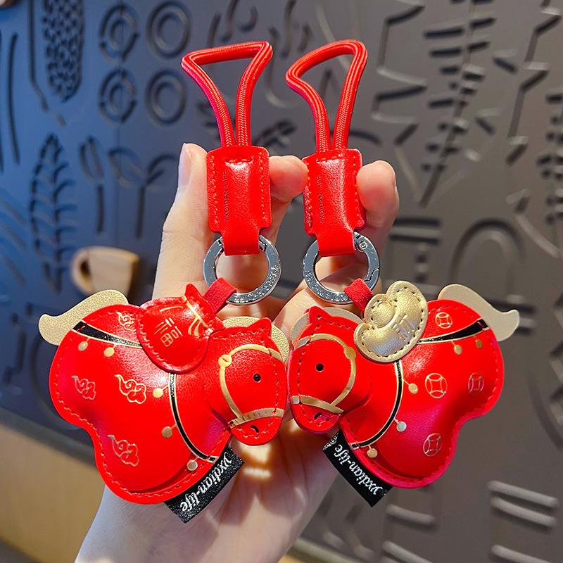 马年马上有钱皮革钥匙扣挂饰情侣PU汽车包包钥匙链挂件新年小礼品