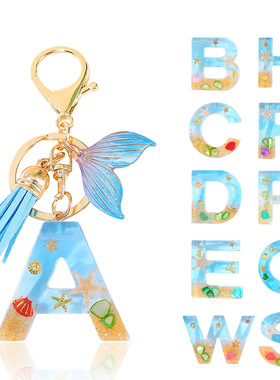 跨境海洋风26字母钥匙扣 夏日度假鲸鱼流苏配饰钥匙链 蓝色钥匙扣