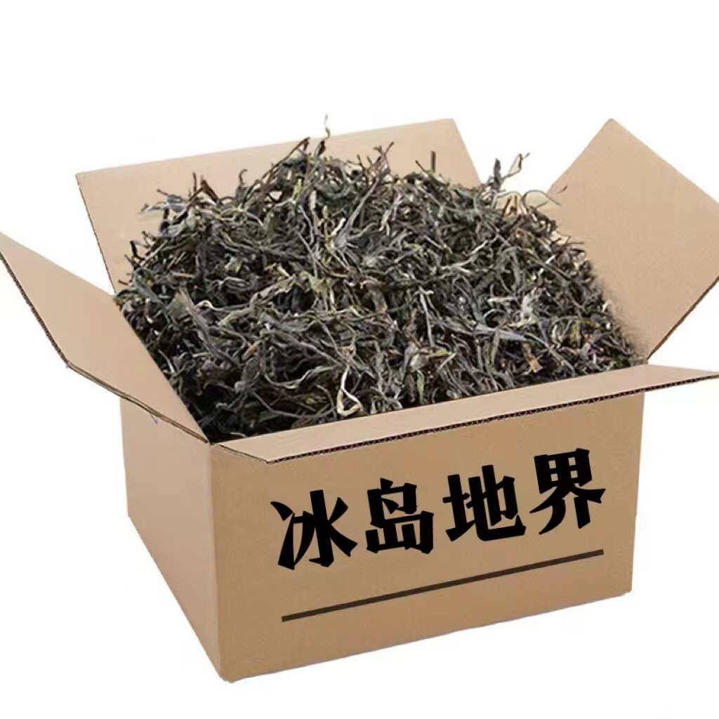 冰岛地界(大树)云南 普洱茶 生茶 22年春茶 100g 散茶