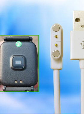 Dafit FiT751M28m37智能手环充电器数据线X20sport3磁吸式反向