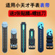 适用小天才电话手表表带Z6ProsXTCD2d3Q1AZ1yZ5Z2Z3Z7RY05儿童