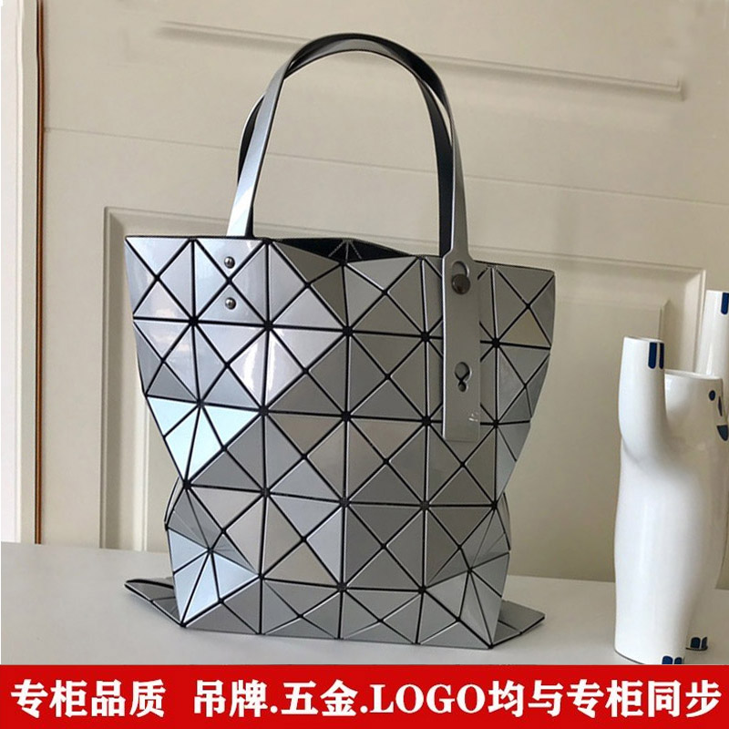 三宅6格亮面哑光菱格手提袋时尚百搭托特包单肩女包一生休闲挎包