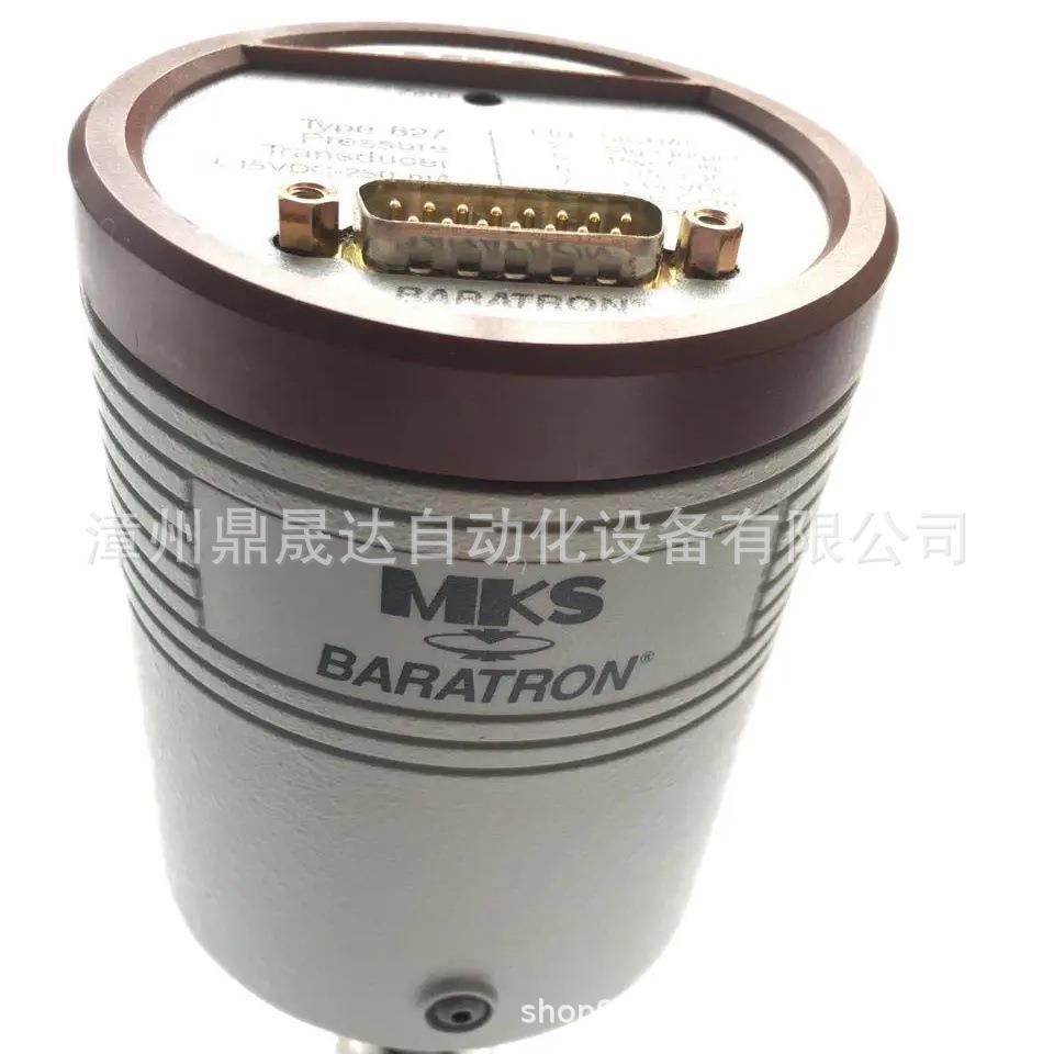 MKS 99F0077，640A-14312，901P-41-0061，750B13TCD2GA